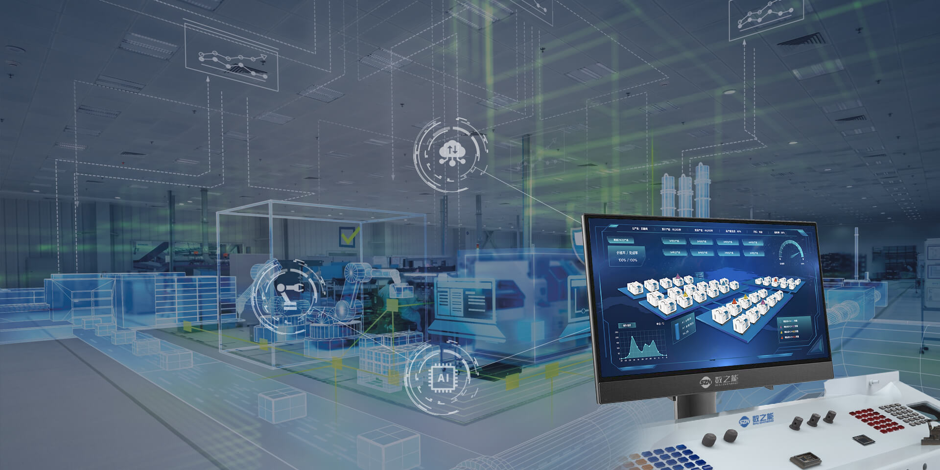 Industrial Data Visualization Platfom